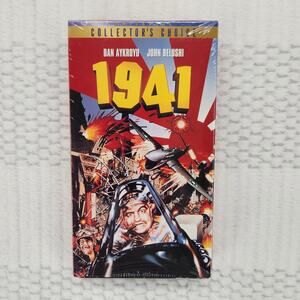 1941 VHS VCR Video Tape New Sealed Movie John Belushi Dan Aykroyd Free Shipping